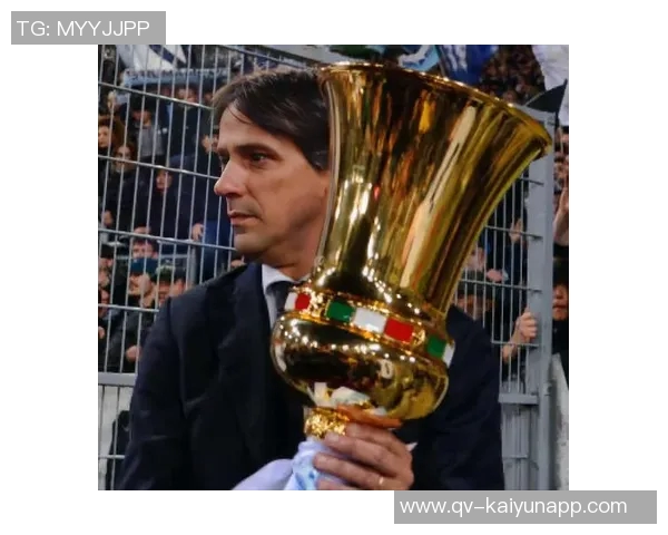 马特乌斯回顾国米辉煌岁月齐沃时代与因扎吉时代的对比分析